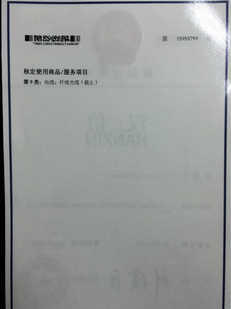 �h�Ź��|ע��(c��)�̘�(bi��o)