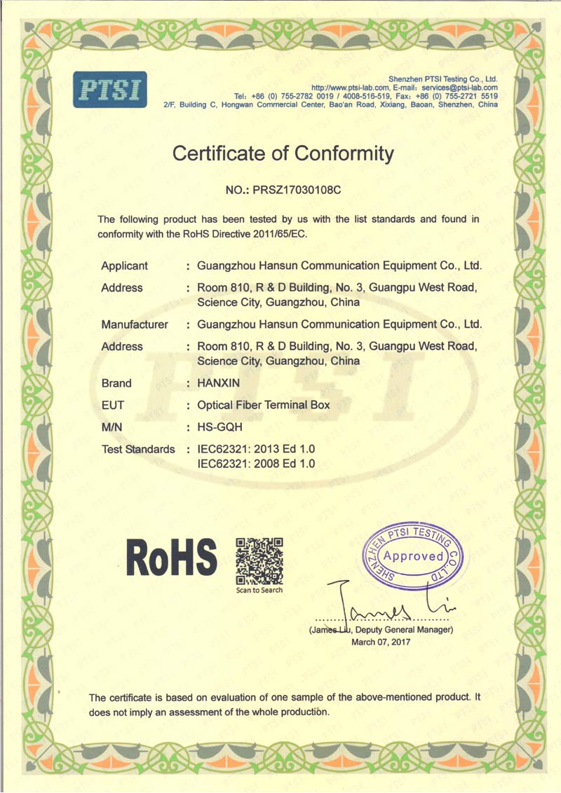 ��˙C(j��)|�V�ݝh��ͨ���O(sh��)�����޹�˾